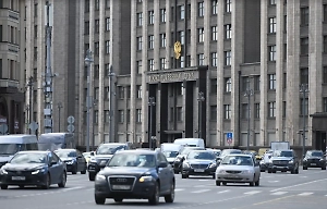 За — 306 депутатов: Госдума приняла закон о штрафах за экстремистские запросы