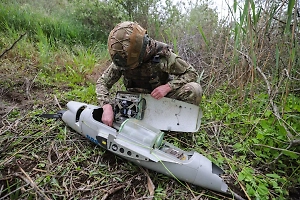 Обломки сбитого дрона ВСУ упали вблизи кинопарка Москино