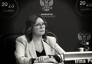 Прощание с председателем Верховного суда РФ Подносовой пройдёт в Москве 24 июля