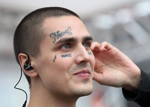 Рэпер-иноагент Face* исчез из базы розыска МВД России