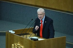 15% вместо 250%: Миронов призвал ограничить наценку на продукты