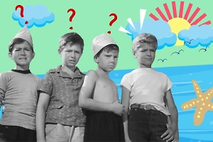 Только пионеры отгадают все эти загадки из летних лагерей — современные дети сдадутся на первой же