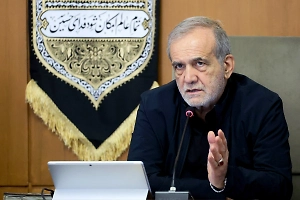 Пезешкиан: Иран продолжит обогащать уран в рамках международного права