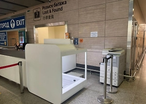 В Пулково тестируют станции с ИИ для быстрого поиска багажа