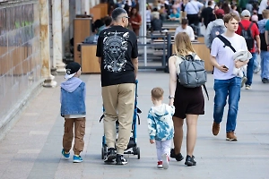 Многодетным семьям Подмосковья выплатят ₽100 тысяч за «Родительскую доблесть»