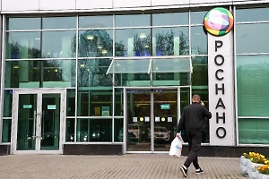 «Роснано» ждёт суд по делу о растрате 6 млрд на производство гибких планшетов