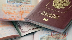 Россиянка отсудила у МВД деньги за испорченный отпуск из-за ошибки в загранпаспорте