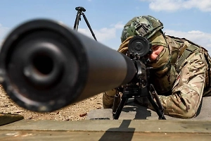 Минобороны России отчиталось о поражении 133 беспилотников ВСУ за сутки