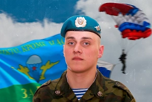 Тест: Смогли бы вы служить в ВДВ — 7 вопросов подскажут, живёт ли внутри вас десантник