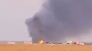 В США рухнул истребитель F-35C