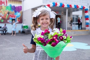 Президент Российской академии образования назвала главные новшества в школах в 2025 году