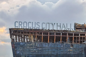 Соучастник нападения на Крокус просил знакомого приобрести ему билет в Турцию