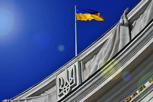 Киев истерикой отреагировал на решение Никарагуа признать новые регионы частью России