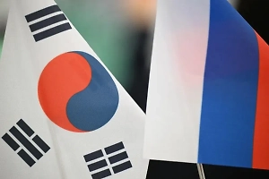 Южная Корея отправит спецпосланника в Москву