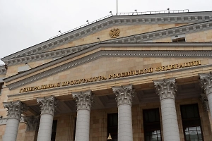 У экс-главы управления Росприроднадзора Фролова обнаружили квартиру в Таиланде