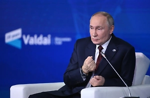 Песков: Путин сообщил Трампу о согласовании третьего раунда переговоров с Киевом