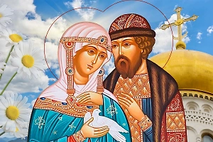 День Петра и Февронии 2025: Как история любви двух святых превратилась в праздник семьи