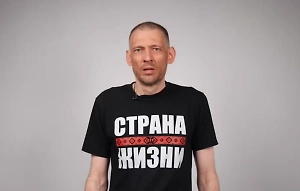 Тихановский пожаловался, что ему прислали слишком мало донатов для «борьбы с лукашизмом»