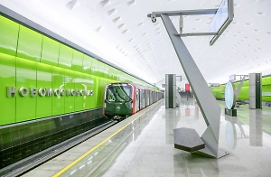 Новая Москва стала пространством активного комплексного и сбалансированного развития