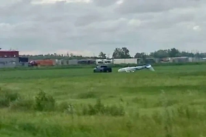 Легкомоторный самолёт совершил жёсткую посадку в российском регионе