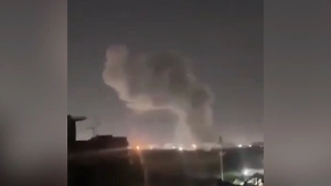 Военно-воздушные силы Израиля нанесли удары по Йемену