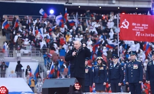 Путин заявил о всенародной поддержке участников СВО