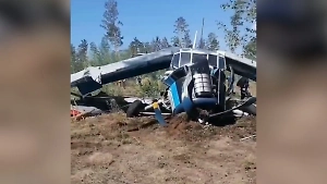 Появились кадры с места жёсткой посадки Aн-2 в Забайкалье