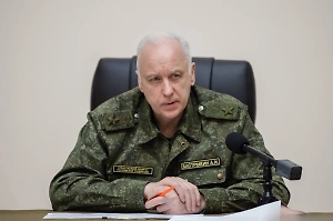 Бастрыкин потребовал возбудить дело на судью процесса над Удальцовым*