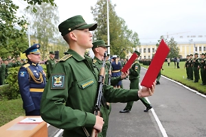 Штраф за несообщение в военкомат о переезде вырос до 20 тысяч рублей