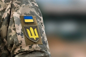 Военкомат на Украине приостановил работу из-за «напряжённой ситуации в стране»