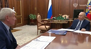 Глава Росфинмониторинга доложил Путину об арестах активов на 23 млрд рублей