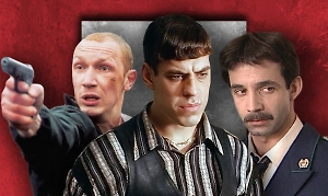 Тест: Не только «Бригада» — слабо вспомнить, из каких криминальных сериалов эти кадры, на 7/7?
