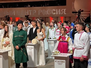 Путин помог бойцу СВО попасть на свадьбу сестры в Москве и исполнить её мечту