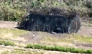 На вооружении ВС РФ заметили БТР с «царь-мангалом»