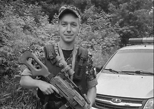 Погибший при атаке на курский пляж росгвардеец будет награждён орденом Мужества