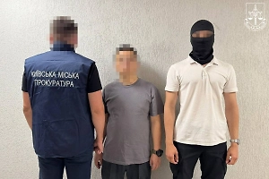 Отца и сына из Китая держат в застенках СБУ в Киеве за попытку похитить секреты ракеты «Нептун»