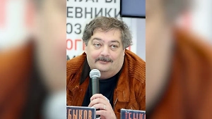 Писатель Дмитрий Быков* пропал после переезда в США 