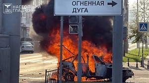 Раненые на улицах, машины в огне: Белгород находится под атакой ВСУ