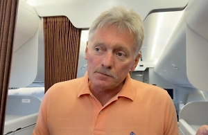 Песков: Документа по итогам саммита Путина и Трампа на Аляске не ожидается