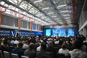 В Киргизии на фоне визита Мишустина состоялась первая выездная сессия ПМЭФ