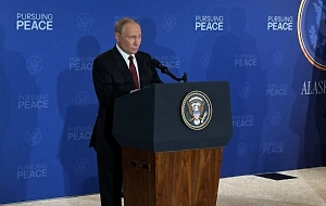 Путин рассчитывает, что Киев и ЕС не будут препятствовать прогрессу РФ с США