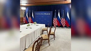 Дмитриев опубликовал фото из зала, где пройдёт саммит глав России и США