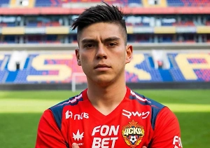 ЦСКА подписал 24-летнего колумбийского вингера Даниэля Руиса