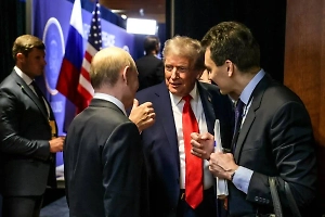 Переговоры на Аляске завершены: Кремль опубликовал видео тёплого прощания Путина и Трампа