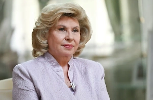 Москалькова сообщила о готовности России отправить Украине людей для обмена