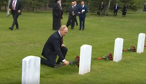 Китай был растроган поступком Путина после встречи с Трампом 