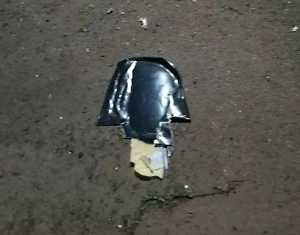 Украинский беспилотник повредил детский сад в воронежском посёлке Анна