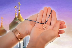 Священник рассказал, чем может обернуться ношение чужого нательного креста