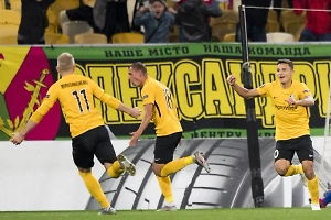 Запрет на флаг и штраф: УЕФА наказал украинскую футбольную команду за кричалку «Убей серба»