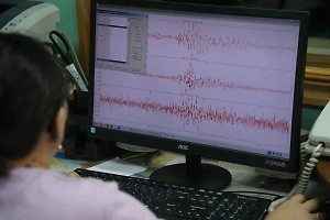 У берегов Камчатки зафиксировано новое землетрясение магнитудой 6,2